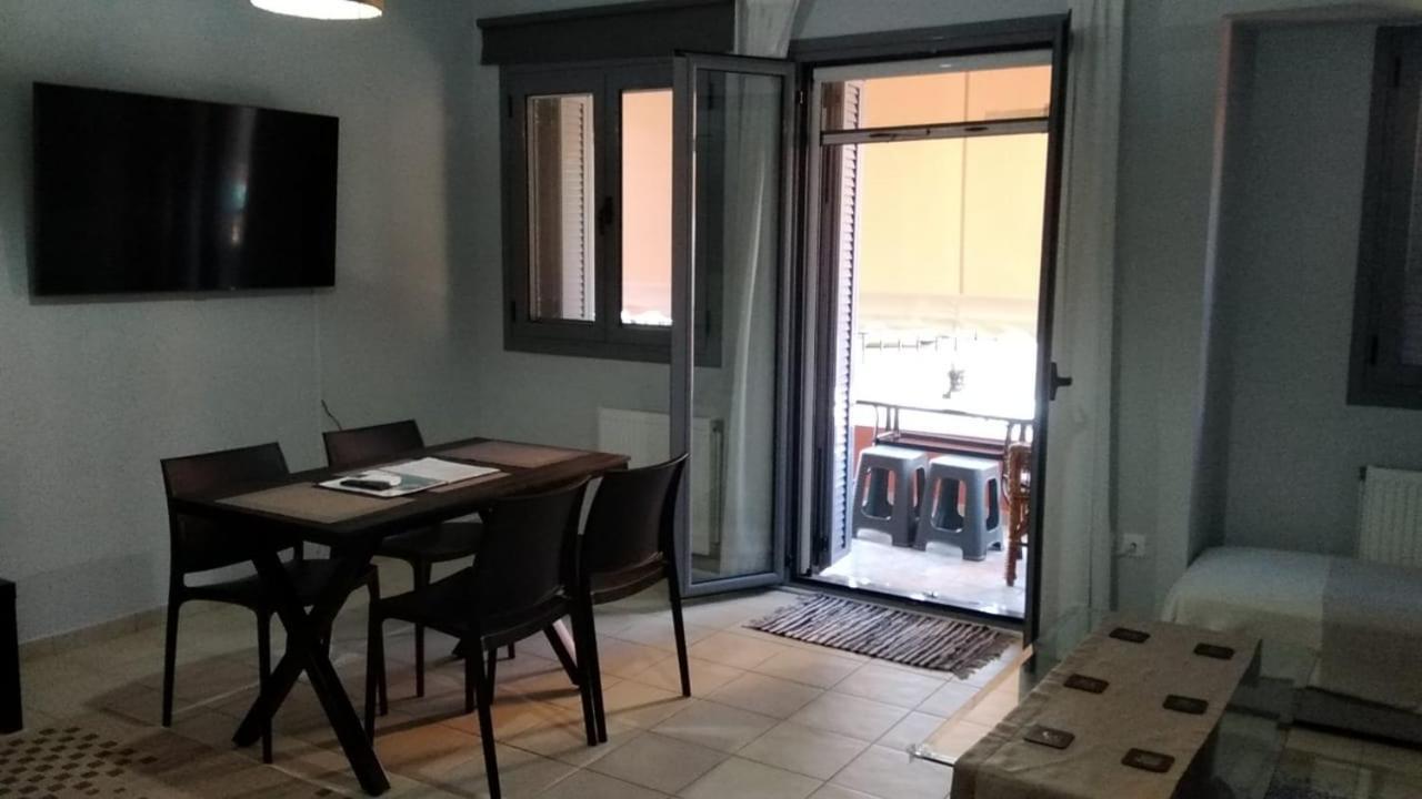 Lefkas
